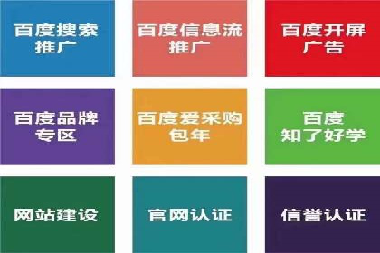 开户即享高额回馈：多例成功开单案例