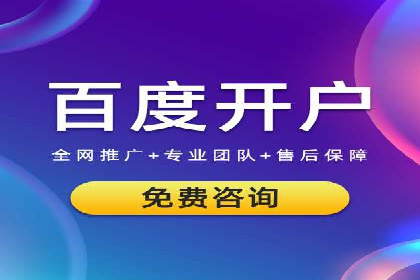 知乎信息流广告投放案例分析：行业应用